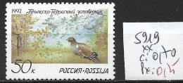 RUSSIE 5919 ** Côte 0.70 € - Unused Stamps