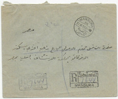 Einschreiben Mansura 1917 - Autres & Non Classés