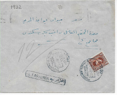 Brief El Faraonia, 1932 To Cairo - Otros & Sin Clasificación