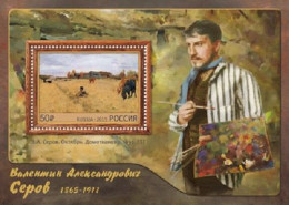 2015 2159 Russia The Birth Of Valentin Alexandrovich Serov MNH - Unused Stamps