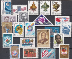 RU154– URSS - USSR – 1989 – MNH ISSUES – Y&T # 5597A-5675 MNH 9,60 € - Neufs