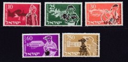 ISRAEL, 1955 Unused Stamp(s), Without Tab, Youth Immigration, SG 104-109, Scannr.17575 - Neufs (avec Tabs)