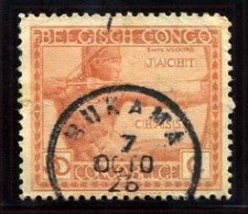 Congo Bukama Oblit. Keach 1.1-DMyY Sur C.O.B. 123 Le 07/10/1926 - Gebraucht