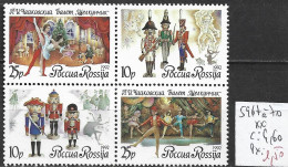 RUSSIE 5967 à 70 ** Côte 4.60 € - Nuevos