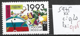 RUSSIE 5975 ** Côte 0.20 € - Neufs