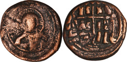 BYZANCE - Follis - ROMAIN III ARGYRE - IS-XC/ BAS-ILE/ BAS-ILE - 1028 AD - RARE - 19-231 - Byzantinische Münzen