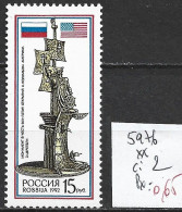 RUSSIE 5976 ** Côte 2 € - Unused Stamps