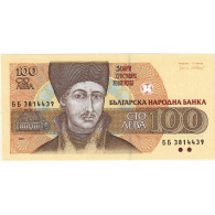 Bulgarie, 100 Leva, 1993, KM:102b, NEUF - Bulgarie