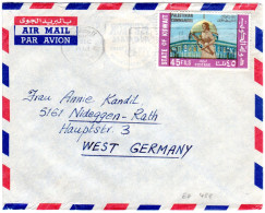 Kuwait 1970, EF 45 F. Palestinian Commandos Auf Luftpost Brief N. Deutschland - Sonstige - Asien