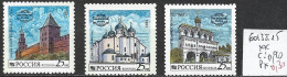 RUSSIE 6013 à 15 ** Côte 0.90 € - Unused Stamps