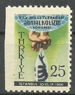 Turkey; 1956 25th International Anti-Alcoholism Congress ERROR "Imperf. Edge" - Ungebraucht