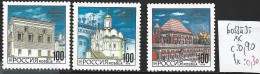 RUSSIE 6033 à 35 ** Côte 0.90 € - Neufs