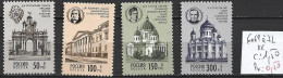 RUSSIE 6069 à 72 ** Côte 1.50 € - Nuovi