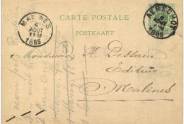 (Lot 01) Entier Postal  N° 45 5 Ct écrite D'Aerschot Vers Malines  (format Plus Petit) - Postcards 1871-1909