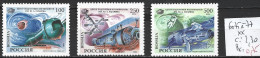 RUSSIE 6075 à 77 ** Côte 2.30 € - Unused Stamps
