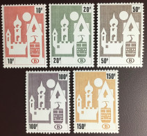 Belgium 1987 Railway Stamps Set MNH - Nuovi