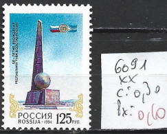 RUSSIE 6091 ** Côte 0.30 € - Nuovi