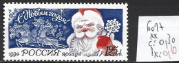 RUSSIE 6097 ** Côte 0.30 € - Unused Stamps