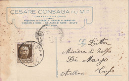 Italy. A208. Castellana. 1931. Cartolina Postale PUBBLICITARIA ... CEREALI - GENERI ALIMENTARI ... - Poststempel