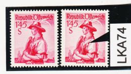 LKA74 ÖSTERREICH 1951 PLATTENFEHLER Michl 915 " RISS IN BLUSE " SIEHE ABBILDUNG - Errores & Curiosidades