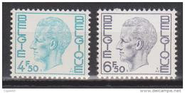 Belgique N° 1743P4 - 1744P5 *** S.M. Le Roi Baudouin - 1974 - Unused Stamps