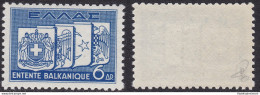 1938 Greece - Grecia, N° 438 , Intesa Balcanica ,  6d. Azzurro MNH** - Sonstige & Ohne Zuordnung