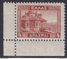 1935 Greece,Grecia, N° 409  MNH/** ANGOLO DI FOGLIO - Altri & Non Classificati