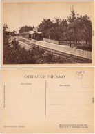 Schelesnowodsk Железноводск Bahnhof  Stawropol  Ста́врополь1930 - Russland