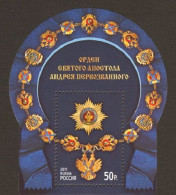 2011 1722 Russia The Order Of Saint Andrew The First MNH - Ongebruikt