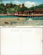 Ansichtskarte Hatsukaichi-shi 廿日市市 Itsukushima-Schrein 4 1970 - Sonstige & Ohne Zuordnung