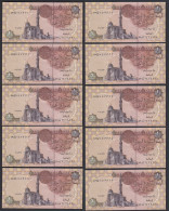 Ägypten - Egypt 10 Stück á 1 Pound Banknote 2004 Pick 50i UNC    (89290 - Otros – Africa