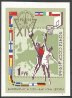 Russia USSR 1965 Block, Mi. # 40 Mint MNH(**) Basketball - Blocs & Hojas