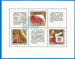 Russia USSR 1968 Block , Mi. # 53 Mint MNH(**) Space - Blokken & Velletjes