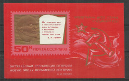 Russia USSR 1969 Block , Mi. # 58 Mint MNH(**) - Blocks & Kleinbögen