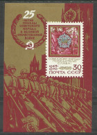 Russia USSR 1970 Block , Mi. # 64 Mint MNH(**) - Blokken & Velletjes