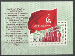 Russia USSR 1971 Block , Mi. # 72 Mint MNH(**)  - Blocks & Kleinbögen