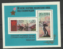 Russia USSR 1973 Block , Mi. # 83 Mint MNH(**)  Sport - Blokken & Velletjes