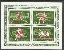 Russia USSR 1974 Block, Mi. # 100 Mint MNH(**)  Sport - Blokken & Velletjes