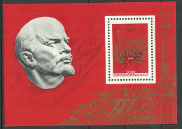 Russia USSR 1976 , Block , Mi. # 108 Mint MNH(**) Lenin - Blocks & Kleinbögen