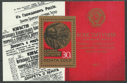 Russia USSR 1977 , Block , Mi. # 123 Mint MNH(**)  - Blocs & Feuillets