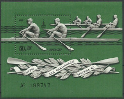 Russia USSR 1978 , Block , Mi. # 127 Mint MNH(**) Sport Olympics - Blocks & Kleinbögen