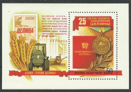 Russia USSR 1979 , Block , Mi. # 135 Mint MNH(**)   - Blocks & Sheetlets & Panes