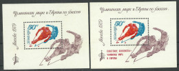 Russia USSR 1979 , 2 Blocks , Mi. # 137,139 Mint MNH(**)  Sport  - Blocks & Sheetlets & Panes