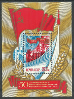 Russia USSR 1979 , Block , Mi. # 140 Mint MNH(**)   - Blocs & Feuillets