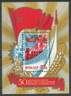 Russia USSR 1979 , Block , Mi. # 140 Mint MNH(**)   - Blocs & Hojas