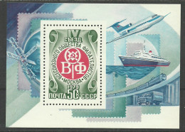 Russia USSR 1979 , Block , Mi. # 141 Mint MNH(**)  Space - Blocks & Sheetlets & Panes