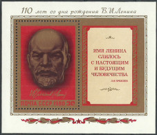 Russia USSR 1980 , Block , Mi. # 147 Mint MNH(**)  Lenin  - Blocs & Feuillets
