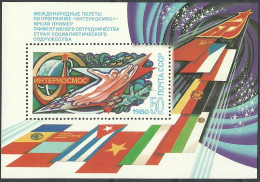 Russia USSR 1980 , Block , Mi. # 146 Mint MNH(**) Space - Blocks & Sheetlets & Panes