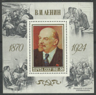 Russia USSR 1981 , Block , Mi. # 151 Mint MNH(**) Lenin - Blocchi & Fogli