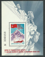 Russia USSR 1982 , Block , Mi. # 160 Mint MNH(**)  - Blokken & Velletjes